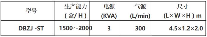 QQ截图20230513221814.jpg