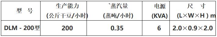 QQ截图20230513233518.jpg